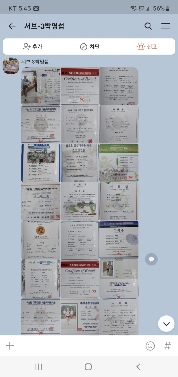 KakaoTalk_20221126_174731288_02.jpg