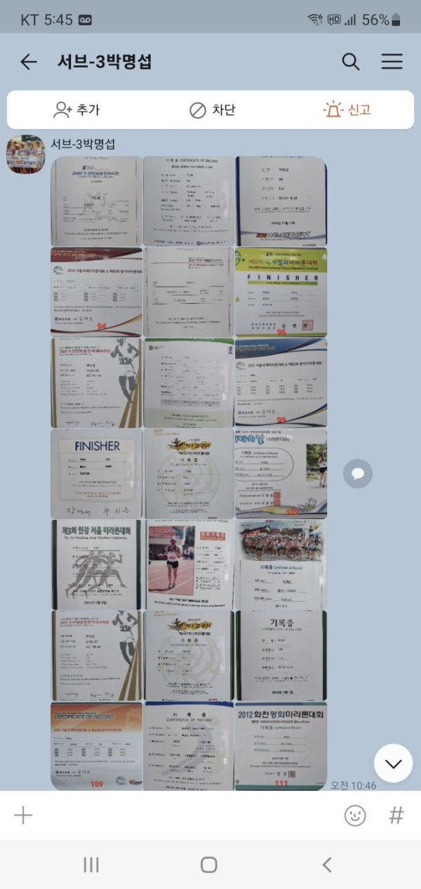 KakaoTalk_20221126_174731288_03.jpg