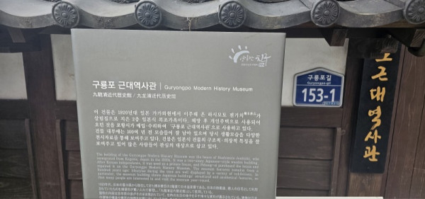 [크기변환]20230828_150032.jpg