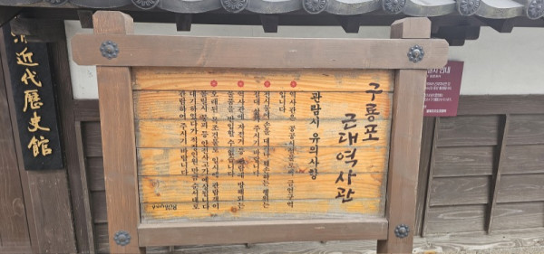 [크기변환]20230828_150057.jpg
