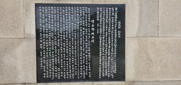 20230828_160835.jpg